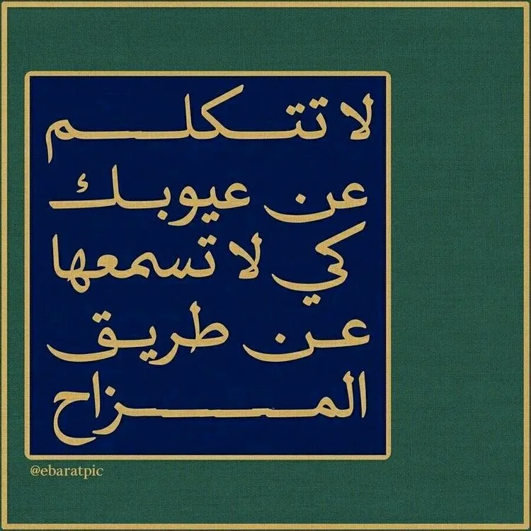 5b0b06bdadcf022b0dfb58ed77f8d1b5.webp