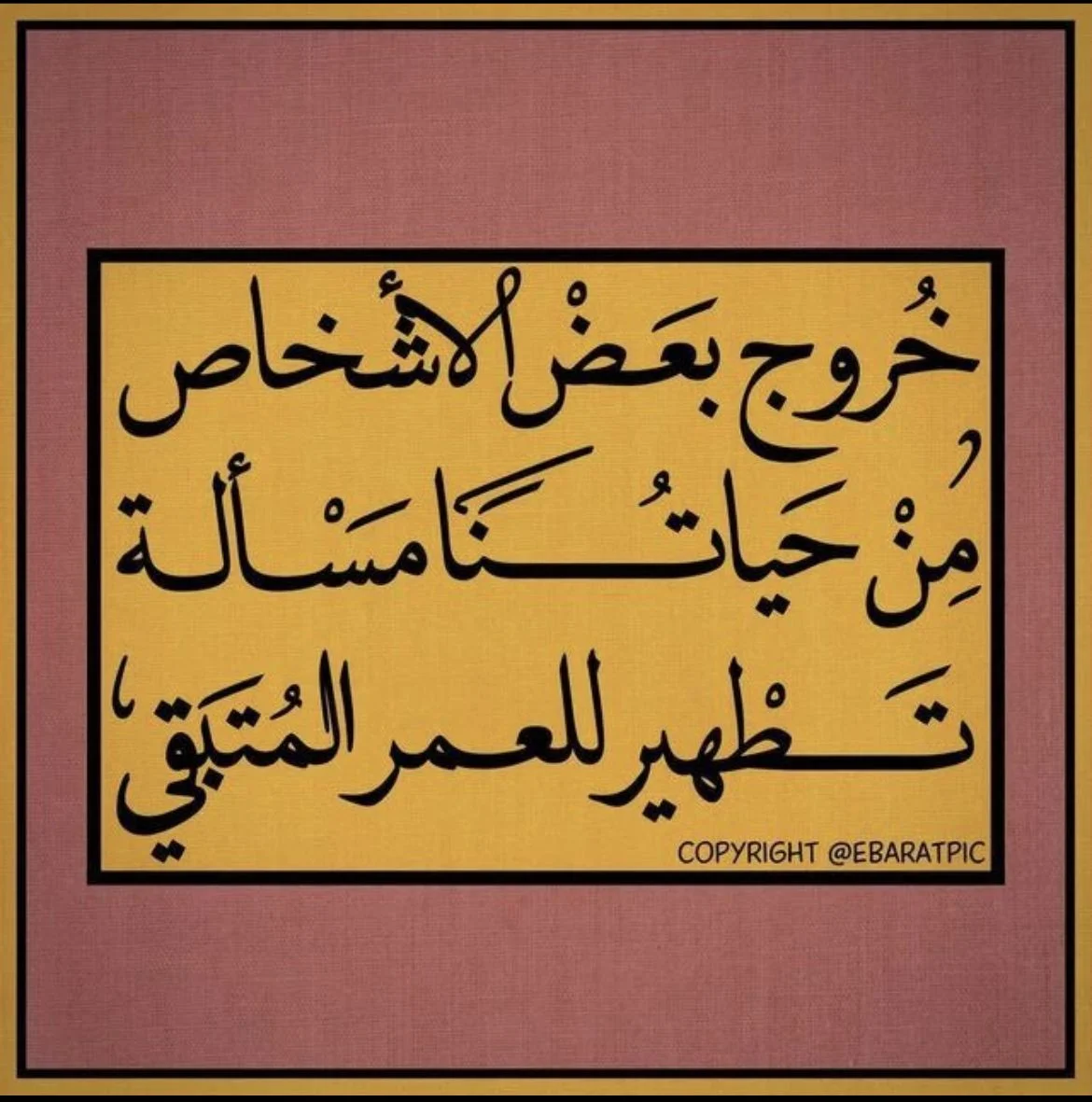 4dcff95ffe4d15adb278d15adb73bfe7.webp