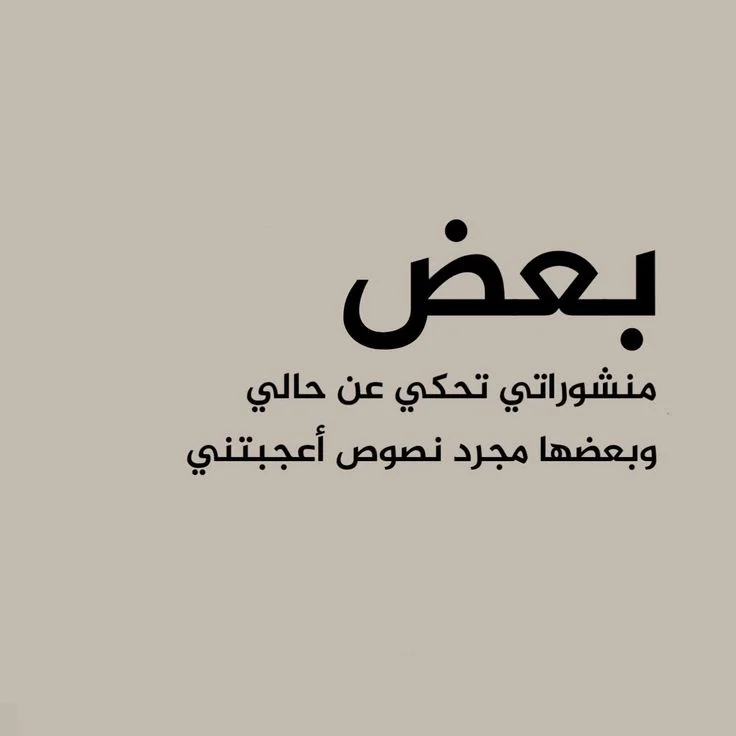 9909e2524fed794b9128ad5fded326dd.webp