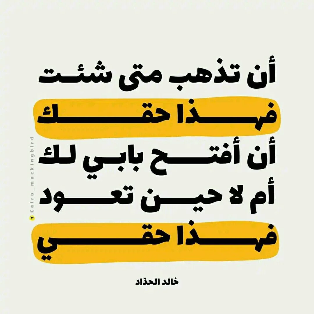 fdcad36f02dae07c0268ea42b3a9712c.webp