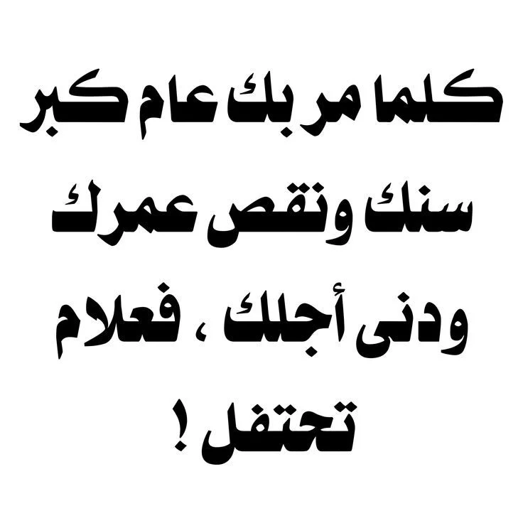 9436afaf8f80bd8bdf6fe04e62f51103.webp