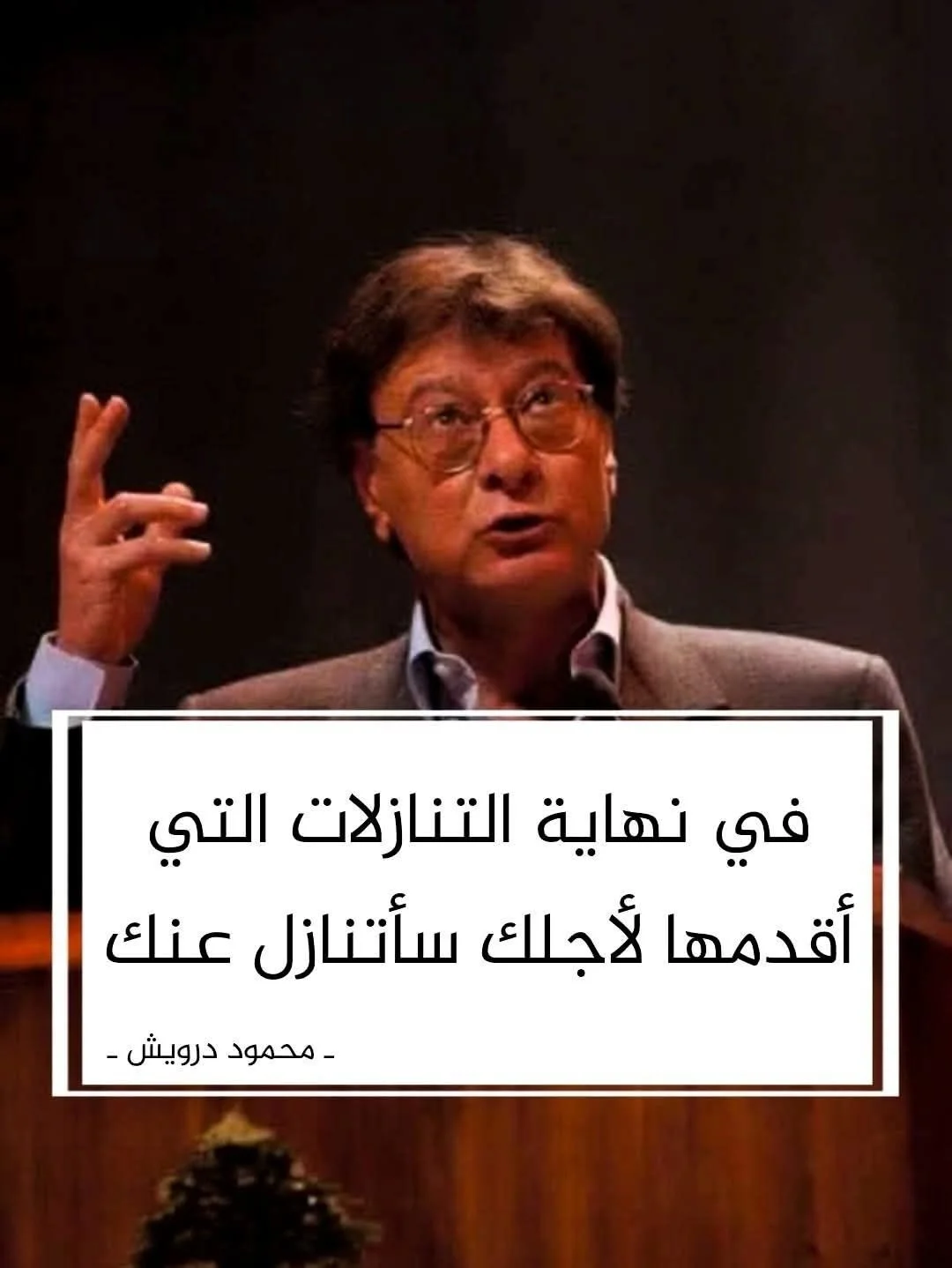 013960a638a4039222299b8e9c28b0c4.webp