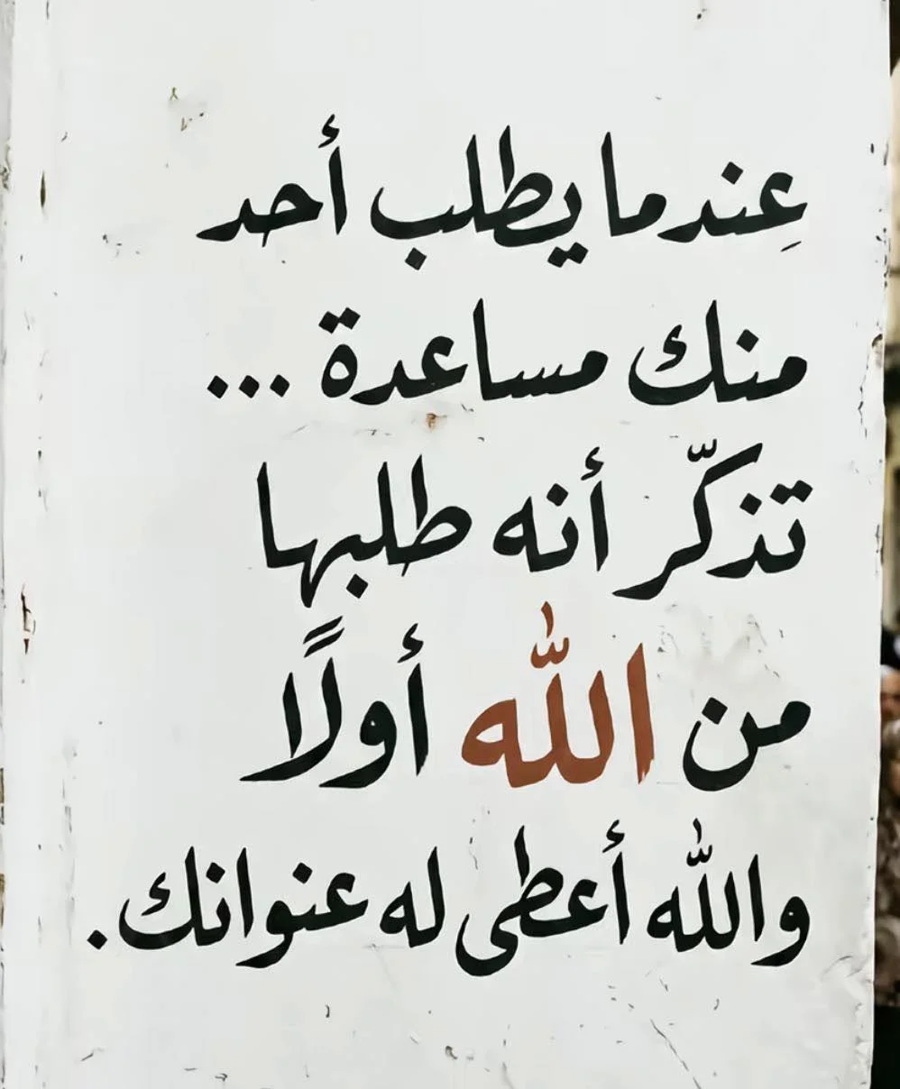 544bda95e3cbef2b739492f0bd2d2e37.webp