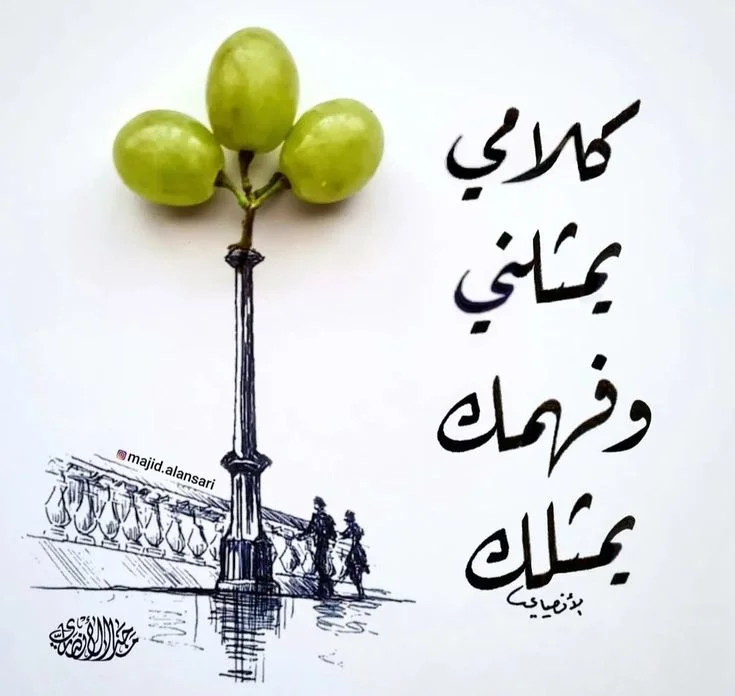 2ed5ca8b6fe81a28b7038652b1f866d8.webp