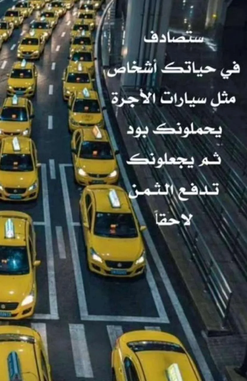 b7baef3107cef604899996f28f01d8dc.webp