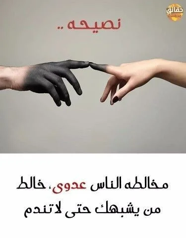 8a04e86dda4bb3e84c4e2550bd0a55fd.webp