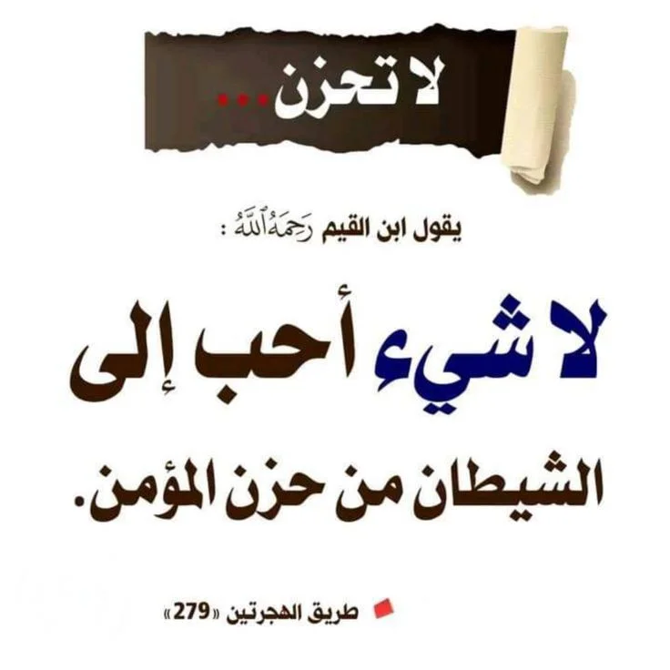 13bbe4ae4f5eb3ae2f8cdb2a5a38e4ba.webp
