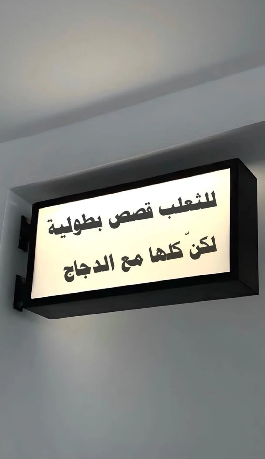 00233d9f5b9d7c91b5b87a39dec9b49b.webp