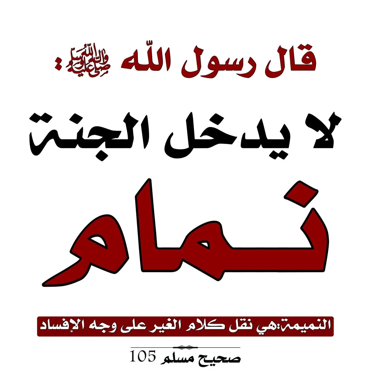 356f4a53264d9c8960097546c564dc1a.webp