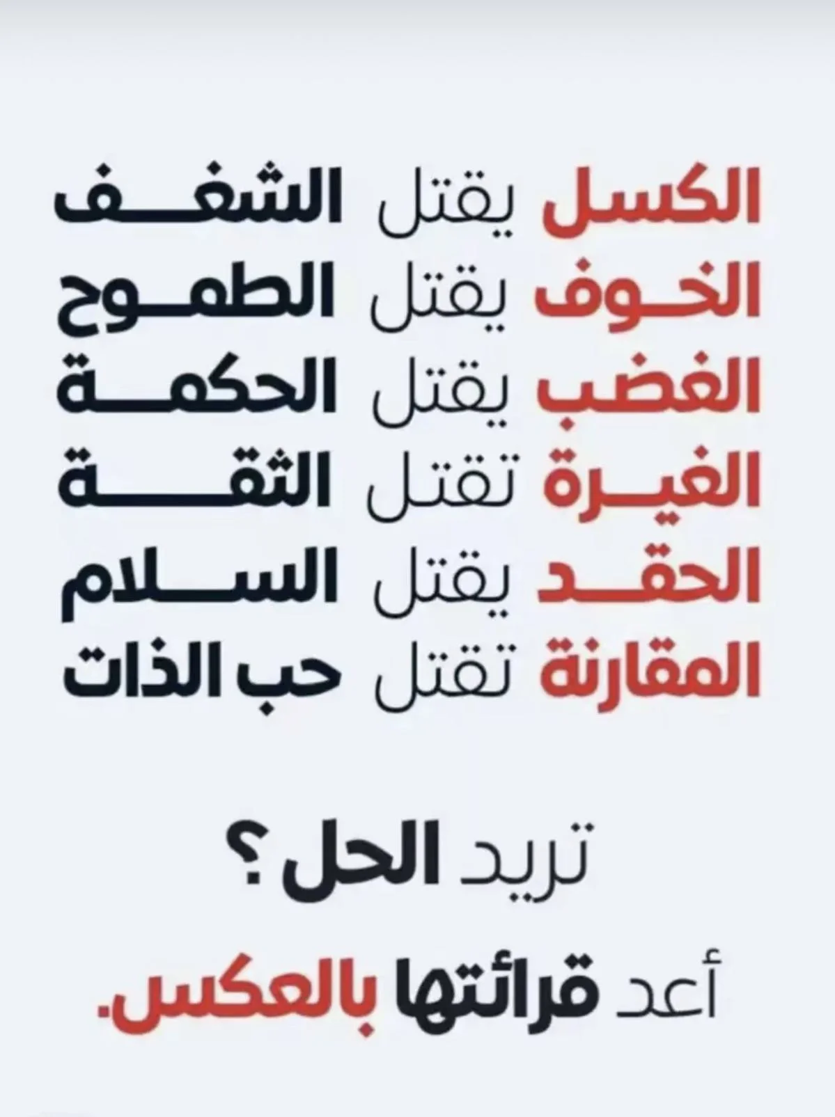 686c9777abc64d9640968647f57c37fa.webp