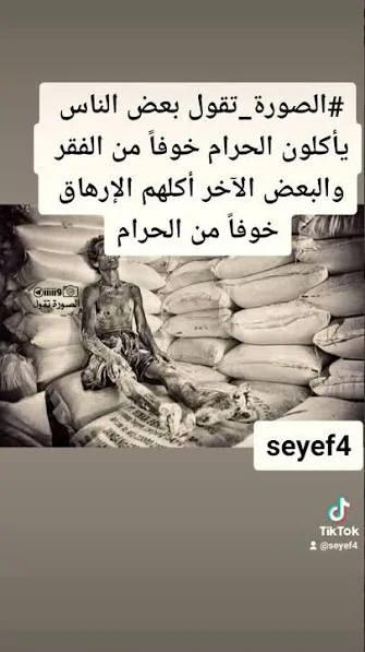 images.webp