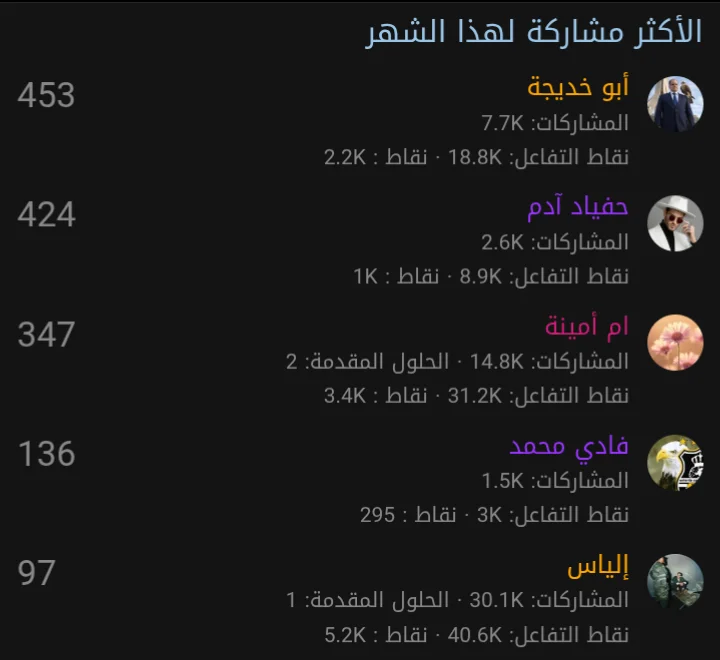160.webp