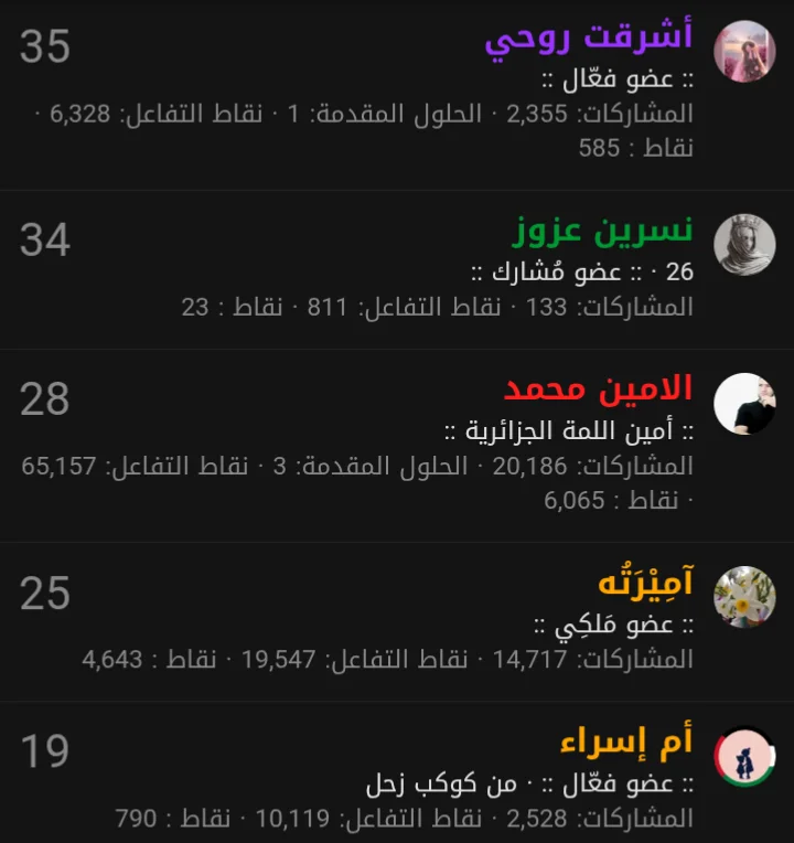 161.webp