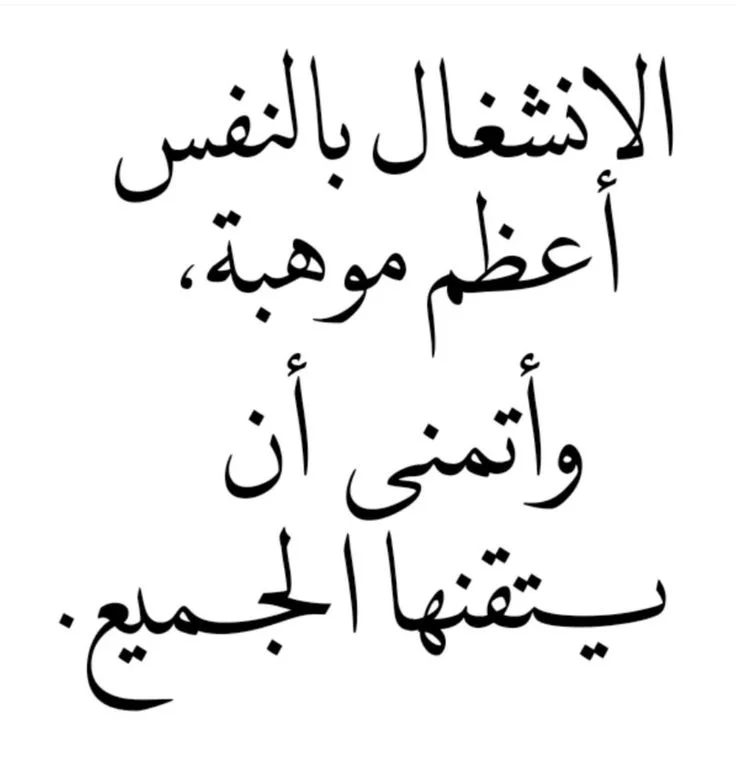 0772c9f03cda8927462cb4d241814191.webp