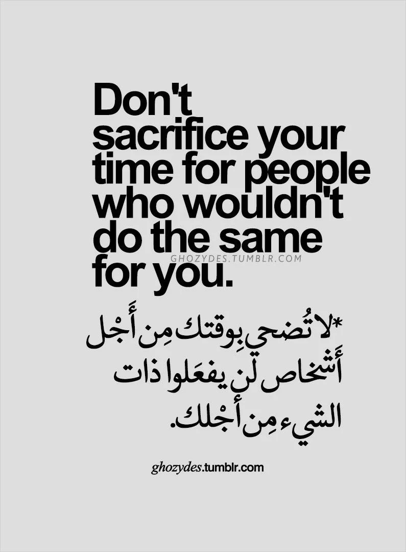 45b56b866de5e2f3a0d4b411c960f282.webp