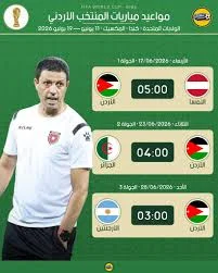1780255183975.webp