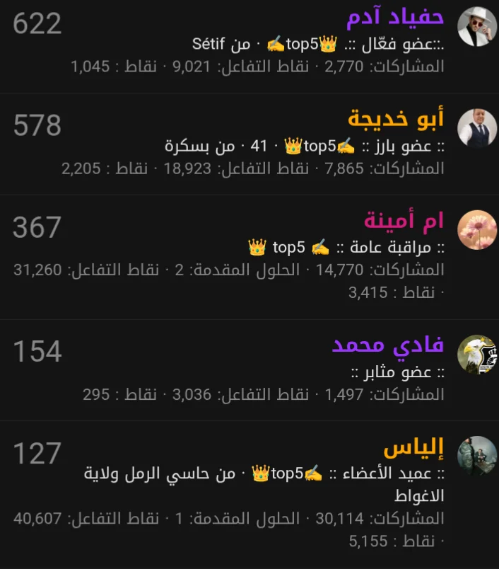 389.webp