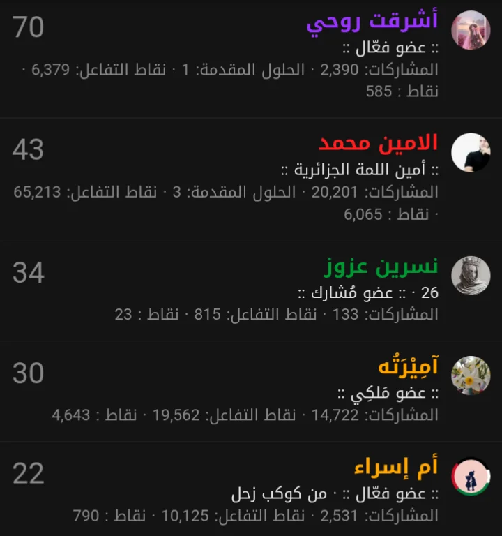 390.webp