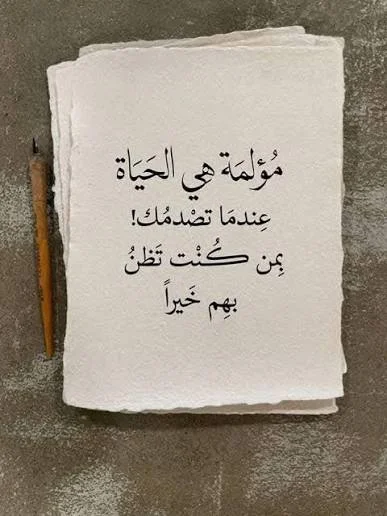 1780325859228.webp