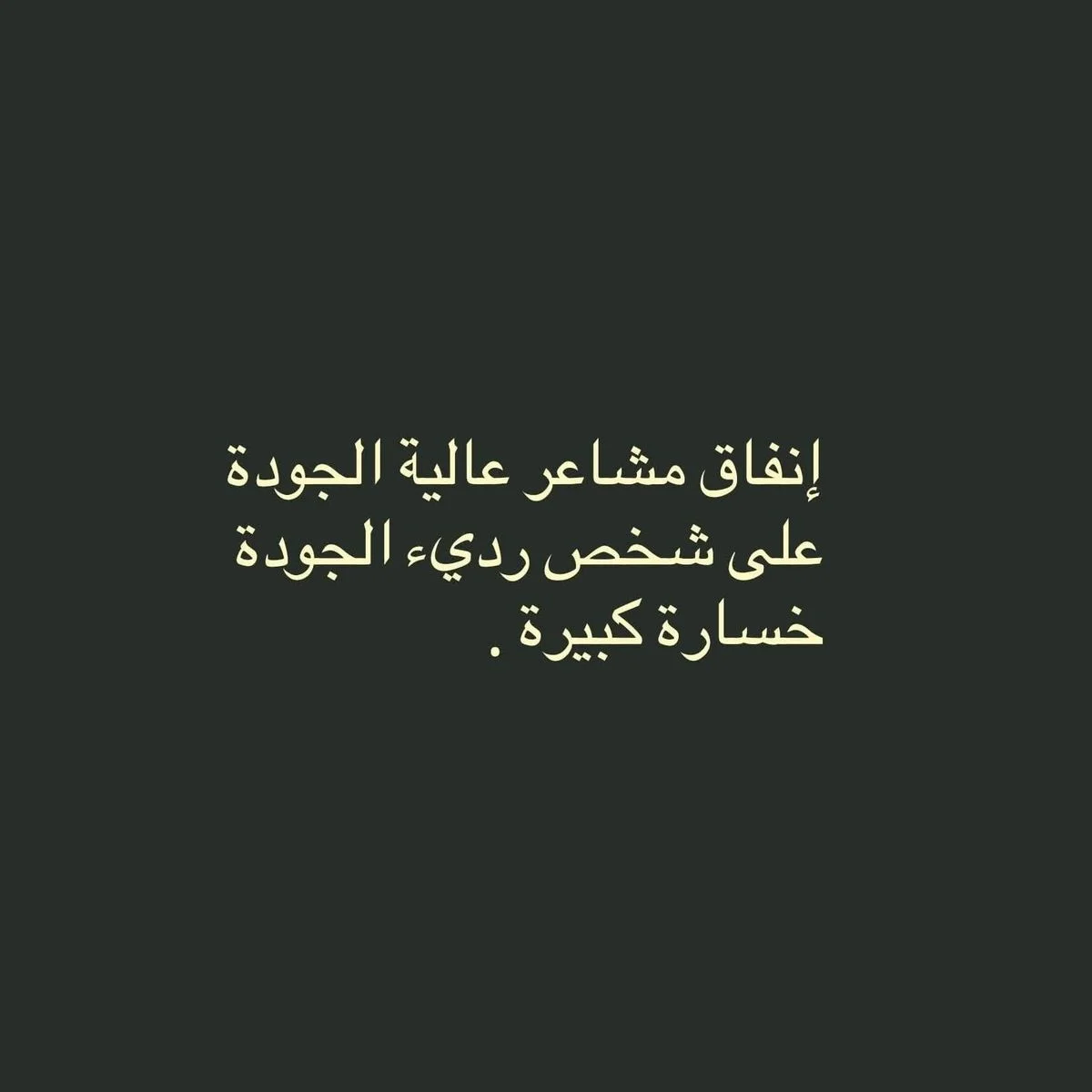 b63ec9540a391c049e3ccdefe7d996e2.webp