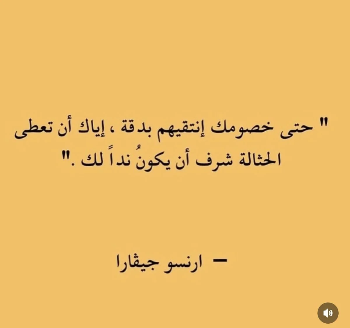 9bb8896e5cc8021618a6113678109f1b.webp
