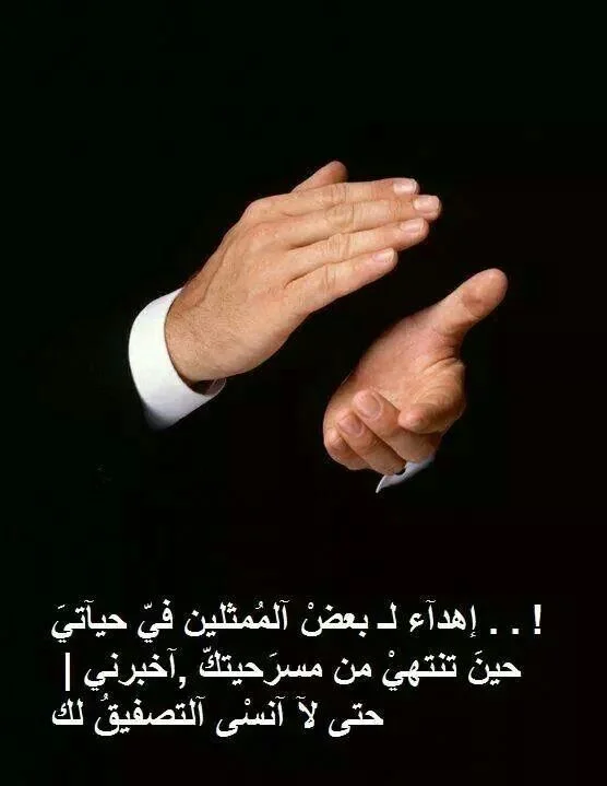 bbe249d25d5dcd686a3a6a4be297c7d6.webp