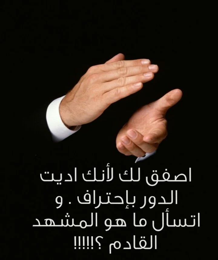 1f930dbf35d1f23313346208dfb81e5d.webp