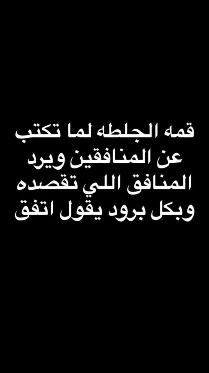 c723cbb0c2e03c0483ff24ce220db32f.webp
