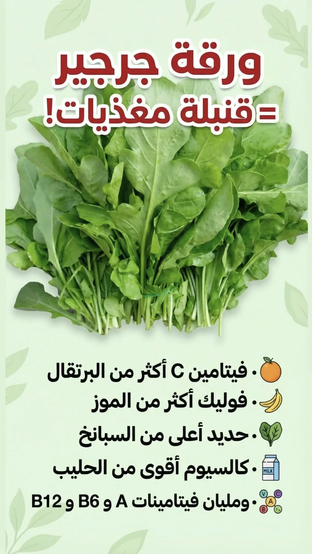 0d7232b9c66ce125fa8c35caca19b04a.webp