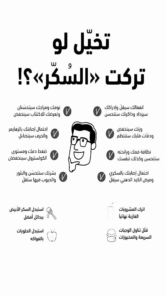 a6345e0153252c5ff744612903ff5ca3.webp