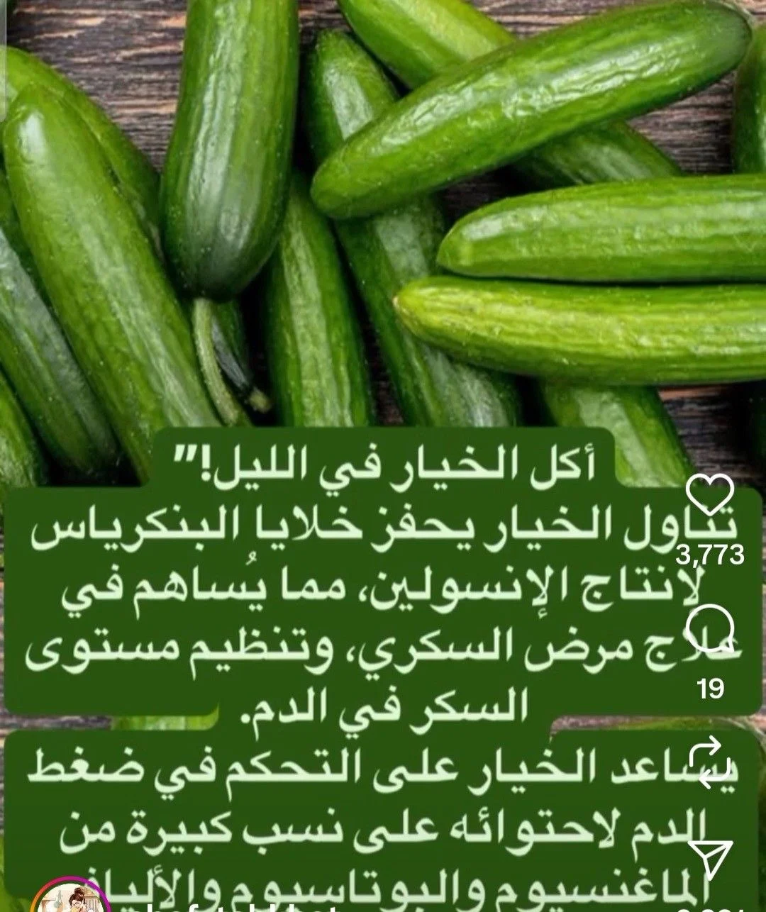 6d63363e98e4b209ccadbd92b96ef3b1.webp