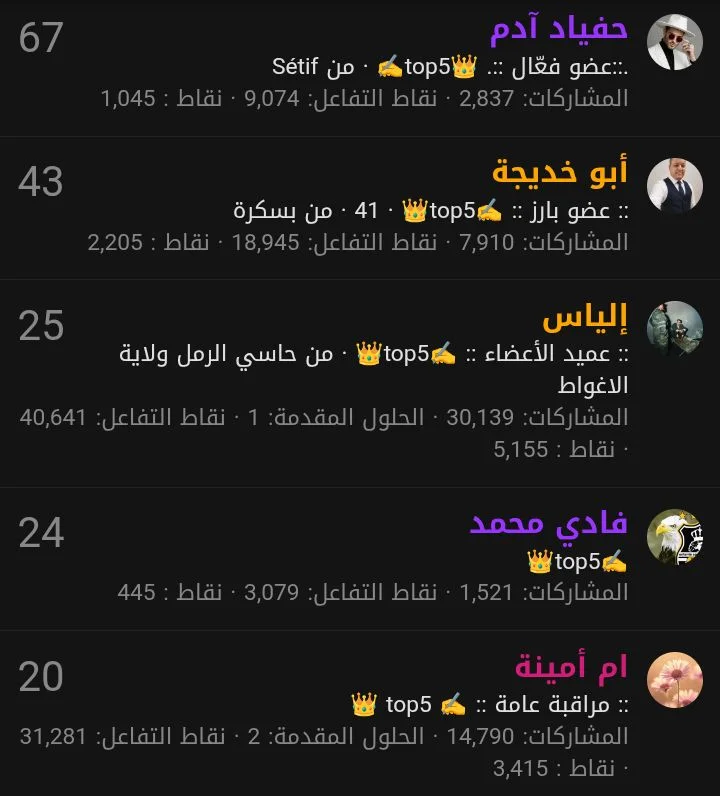 411.webp