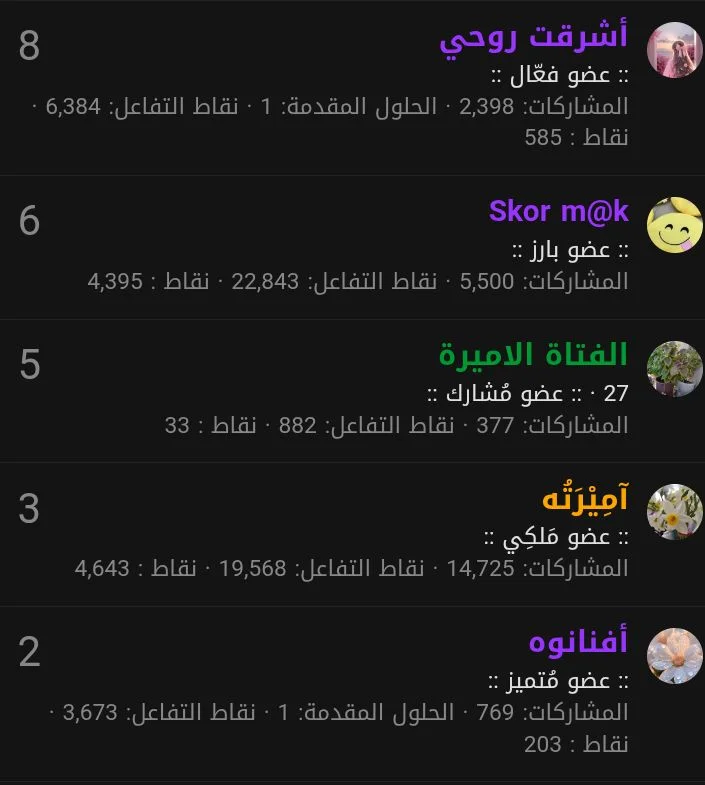 413.webp