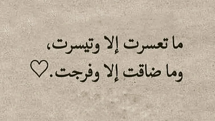 1780511697356.webp