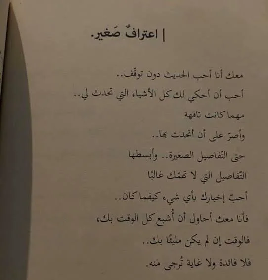 1780525380666.webp
