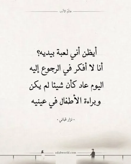 images (2).webp