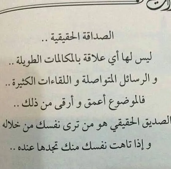 images.webp