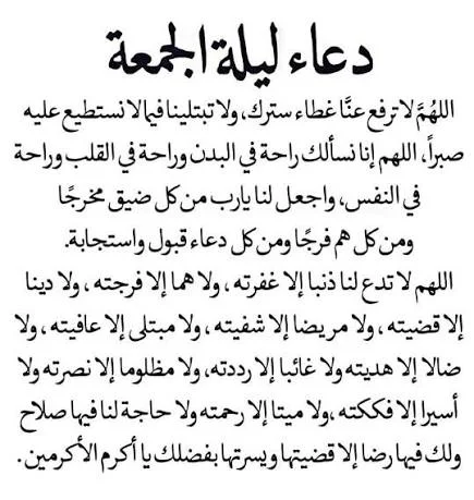 1780609297305.webp