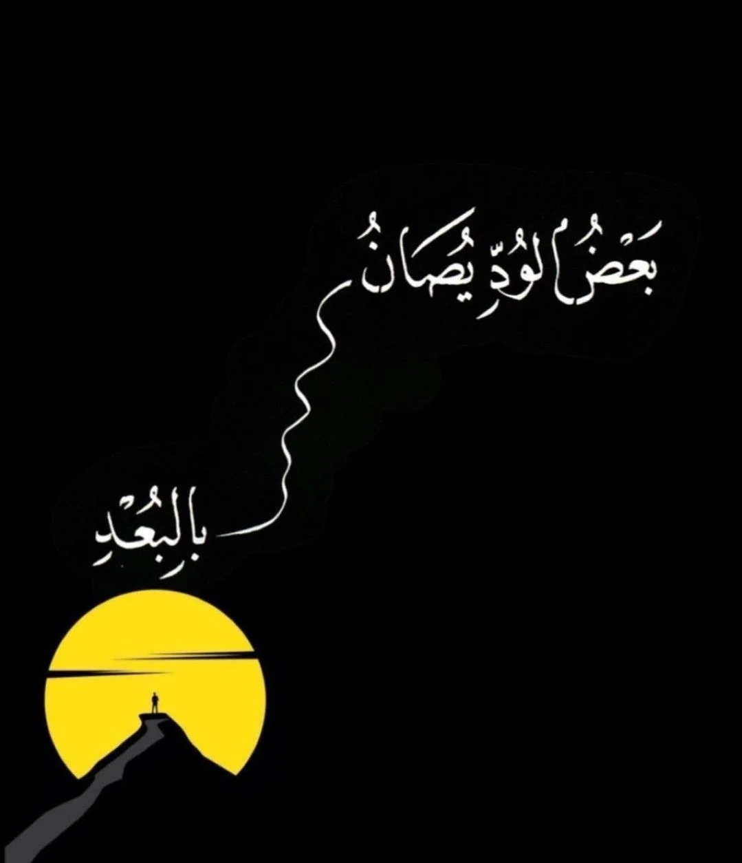 ad9f424a933750fcf43766b2f71e13d6.webp