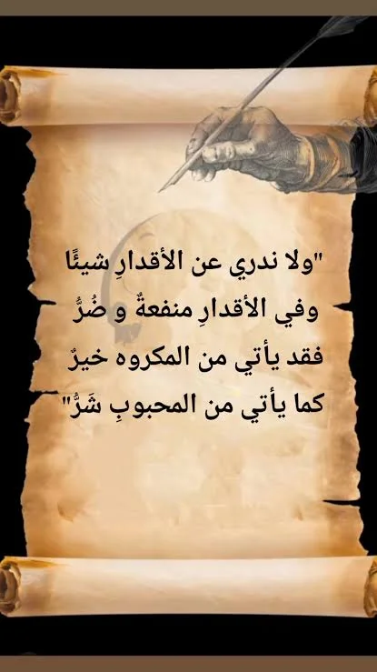 images.webp
