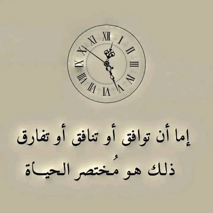34b80baa09a2c2cfdc3ff566f00ec219.webp