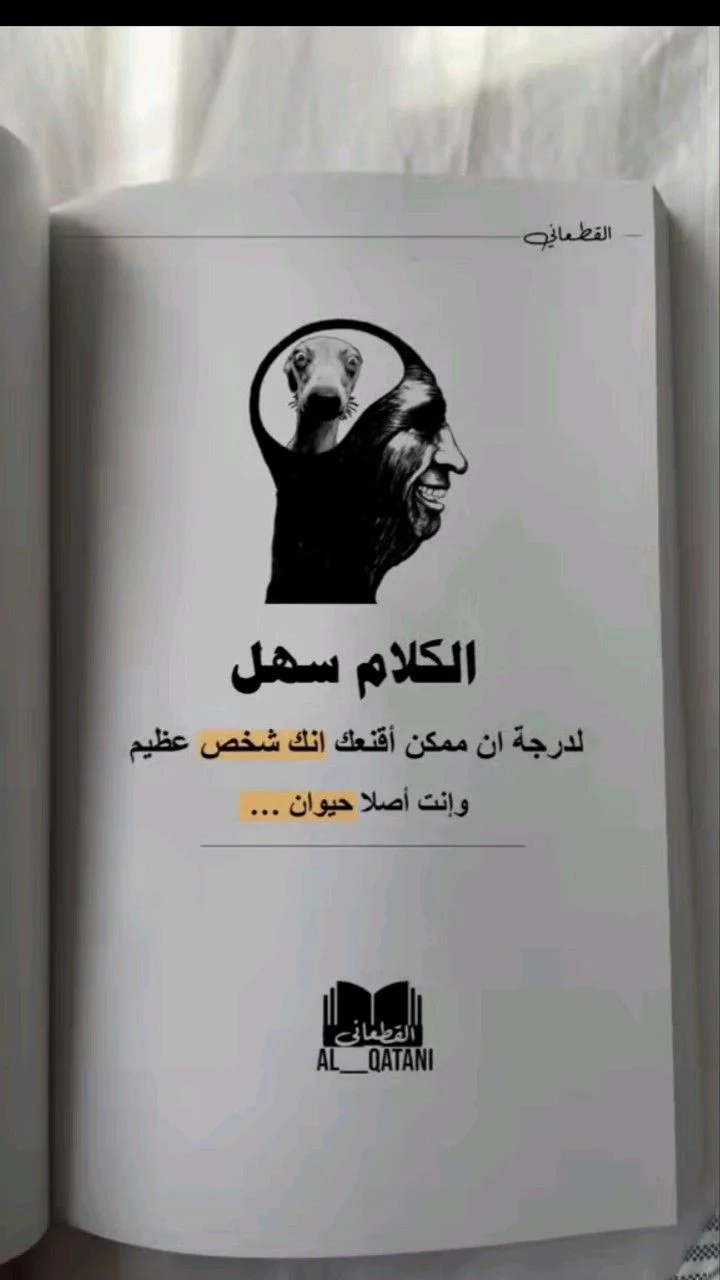 25e85573468e2d83881ade87a727b037.webp