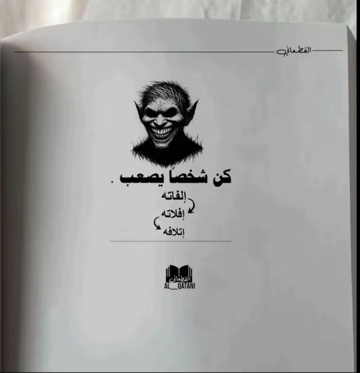 5c00f1ba81e244ddf9b0e2c8630e49ef.webp