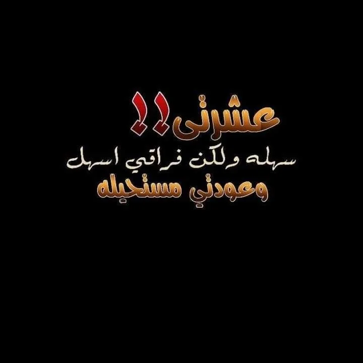 8df7cc320fd0e12bf71aad5808d1ad73.webp