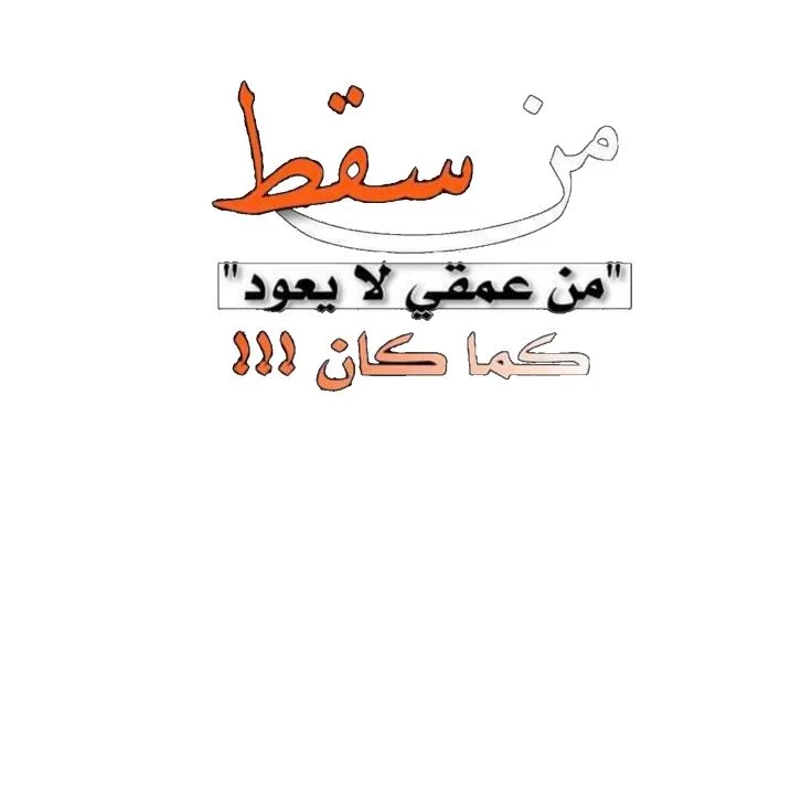 8e11163720575a1f6955960e9fb5475c.webp