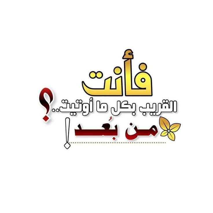 a28624d7aa48bce37f0d9f0ddf266a8b.webp