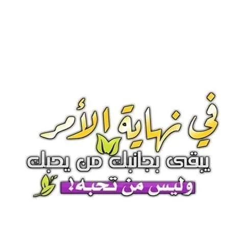 f6432bae7522543c0570d8369111b767.webp