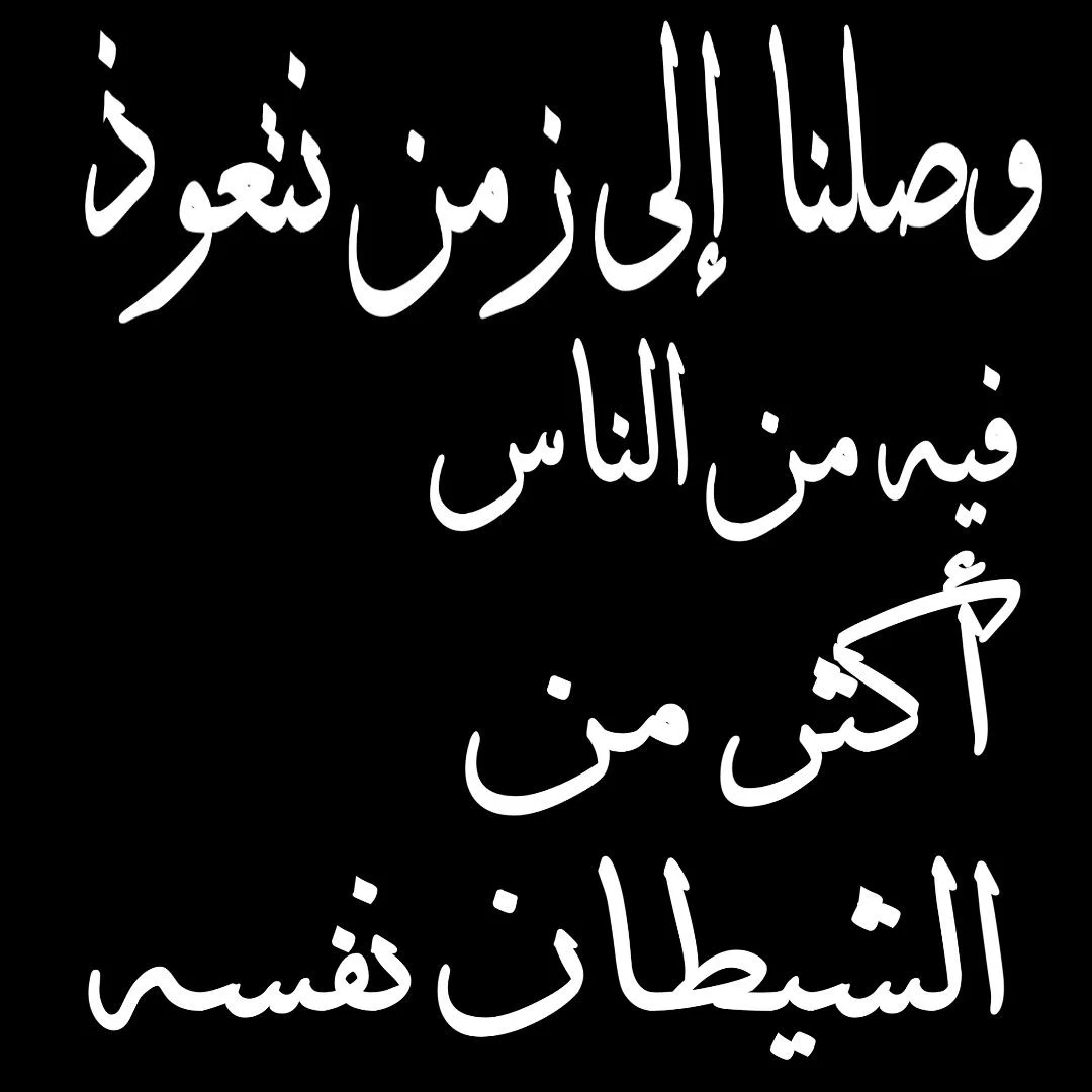 0b3f8f30264715e9b3d2c6af9249a66c.webp