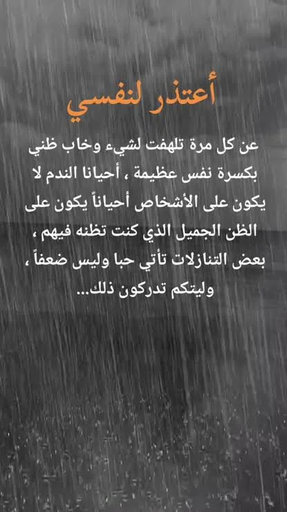 1780950486192.webp