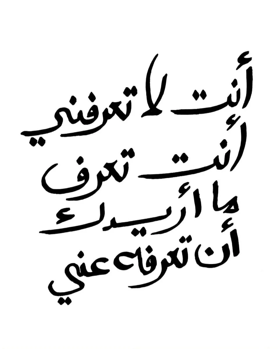 fa0bbbb7cb9a707307bb72892ead1071.webp